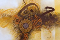 Javed Qamar, 24 x 36 inch, Acrylic on Canvas, Calligraphy Painting, AC-JQ-241